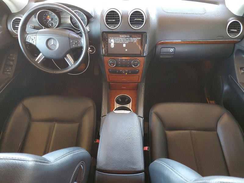 Photo 8 from auction – 2007 MERCEDES-BENZ GL with VIN 4JGBF71E97A146424