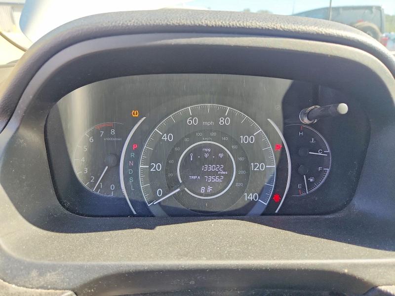 Снимка 9 от търг – 2016 HONDA CR-V с VIN 5J6RM4H49GL102846