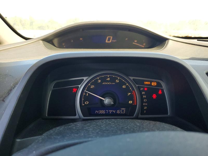 Photo 9 from auction – 2009 HONDA CIVIC with VIN 2HGFA16519H358475