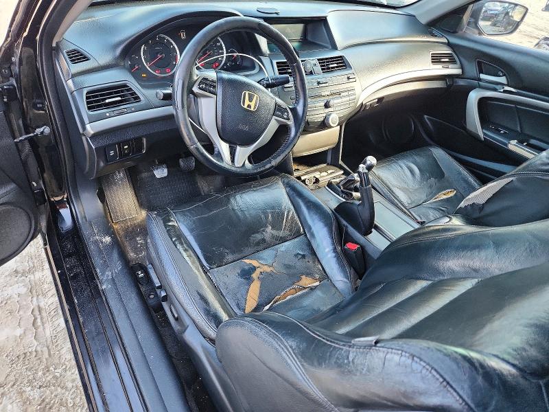Photo 8 from auction – 2009 HONDA ACCORD with VIN 1HGCS11849A015417