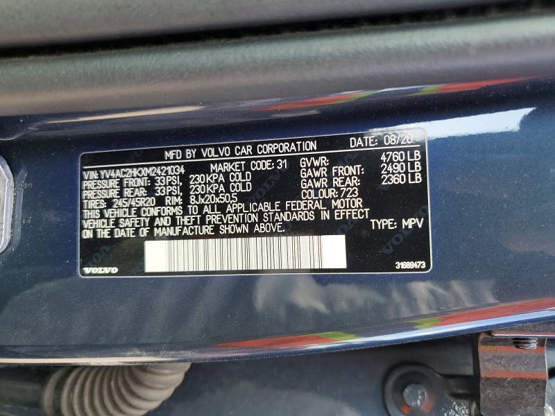 Photo 14 from auction – 2021 VOLVO XC40 with VIN YV4AC2HKXM2421034