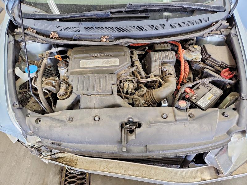 Снимка 11 от търг – 2006 HONDA CIVIC с VIN JHMFA362X6S003517