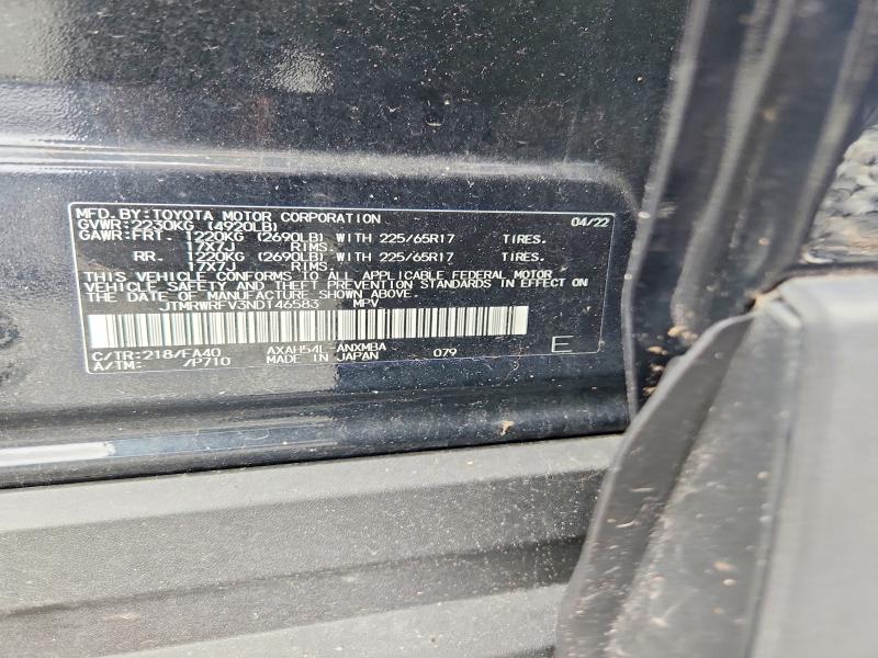 Photo 14 from auction – 2022 TOYOTA RAV4 with VIN JTMRWRFV3ND146583