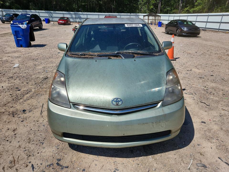 Photo 5 from auction – 2006 TOYOTA PRIUS with VIN JTDKB20U767535523
