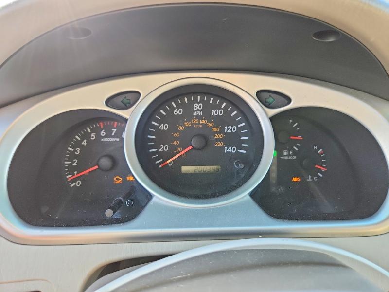 صورة رقم 9 من المزاد - 2005 TOYOTA HIGHLANDER مع VIN JTEEP21A050070945