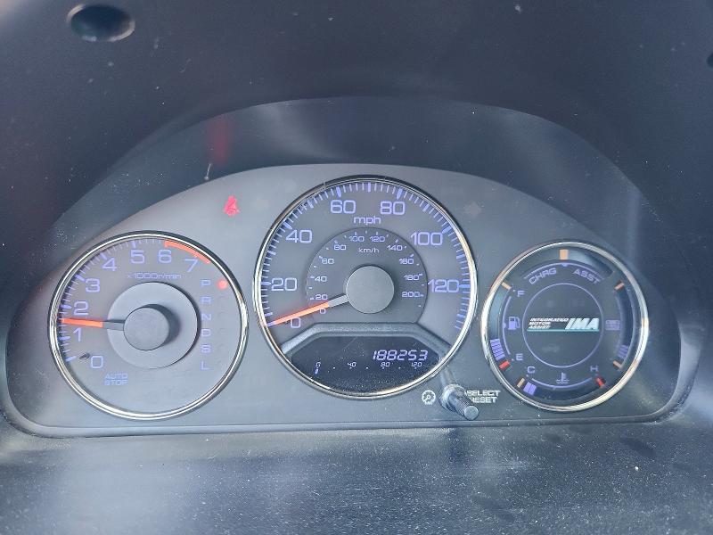 Photo 9 from auction – 2005 HONDA CIVIC with VIN JHMES966X5S006186