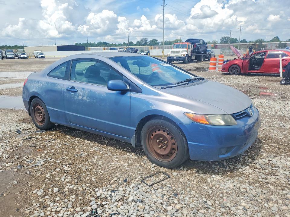 Photo 4 from auction – 2007 HONDA CIVIC with VIN 2HGFG12687H537879