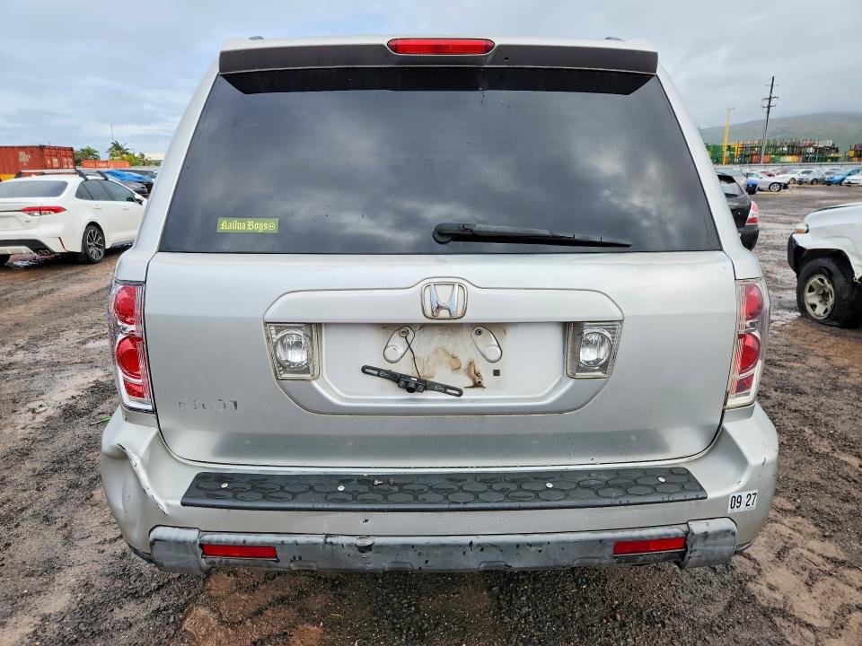 Снимка 6 от търг – 2008 HONDA PILOT с VIN 5FNYF282X8B024824
