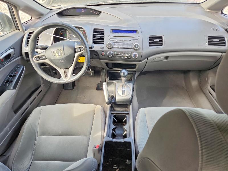 Photo 8 from auction – 2011 HONDA CIVIC with VIN 2HGFA1F86BH523758