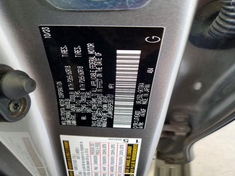 Photo 14 from auction – 2023 LEXUS GX with VIN JTJAM7BX5P5381107