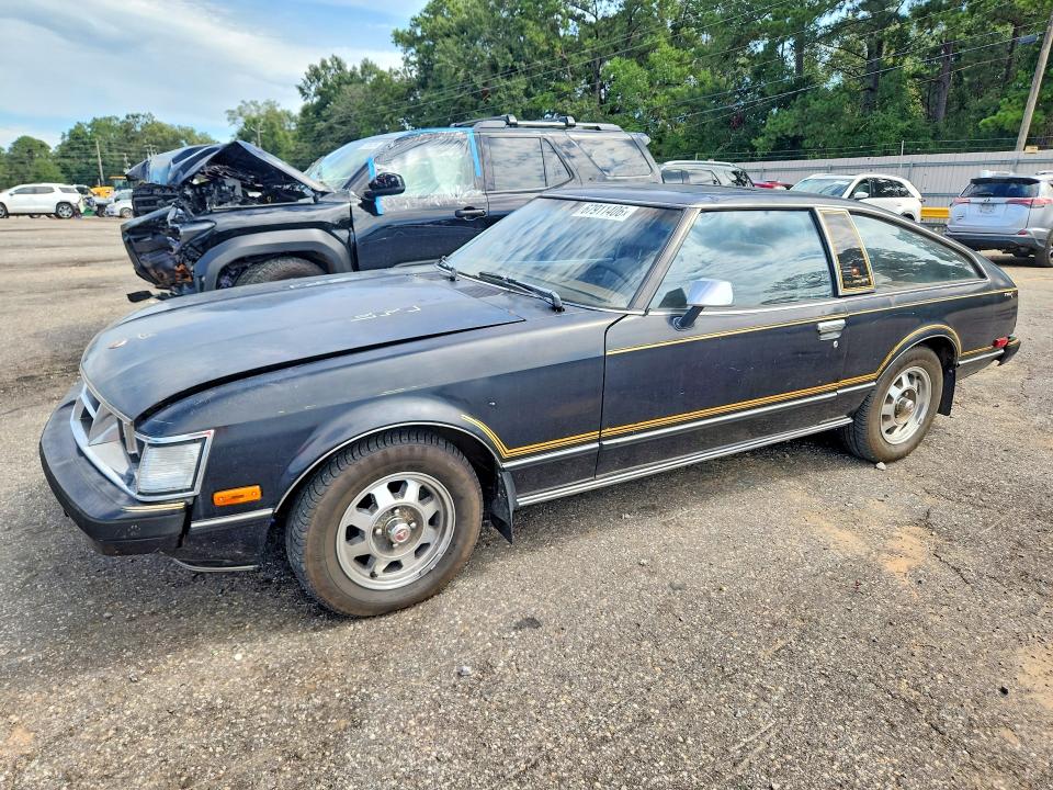 TOYOTA SUPRA 1979 с VIN MA46006065 - Снимка от търг