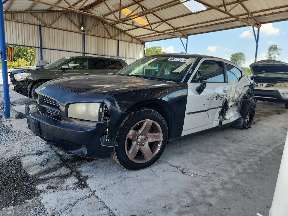 DODGE CHARGER 2008 with VIN 2B3KA43G88H252061 - Photo from auction