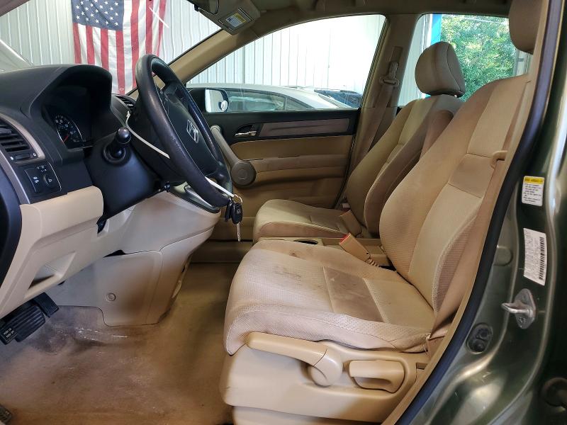 Photo 7 from auction – 2007 HONDA CR-V with VIN JHLRE38397C058239