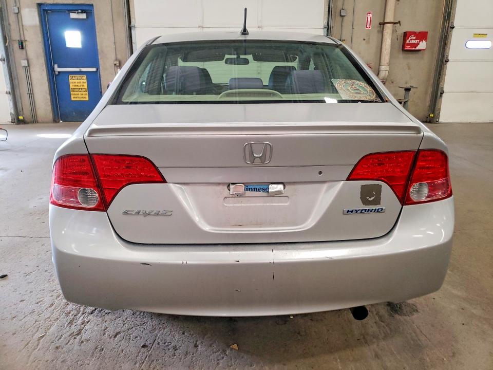 Photo 6 from auction – 2006 HONDA CIVIC with VIN JHMFA362X6S019636