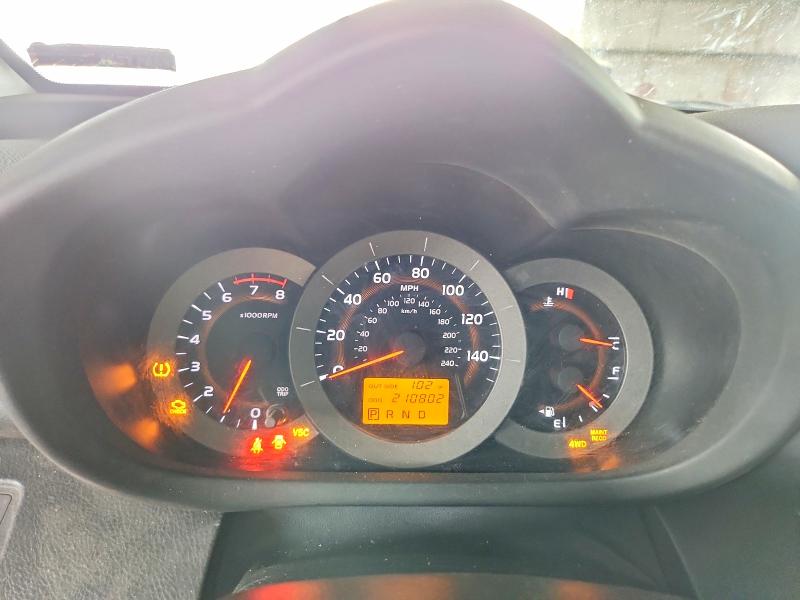 Photo 9 from auction – 2007 TOYOTA RAV4 with VIN JTMBK32V876016547