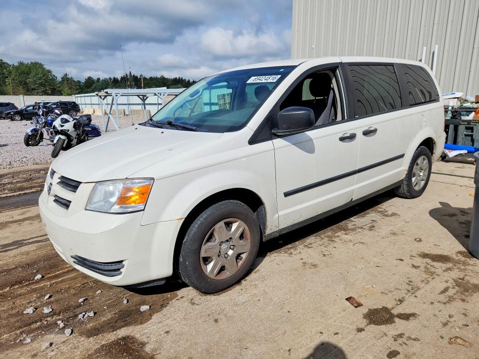DODGE GRAND CARAVAN 2008 with VIN 1D8HN44H88B177103 - Photo from auction