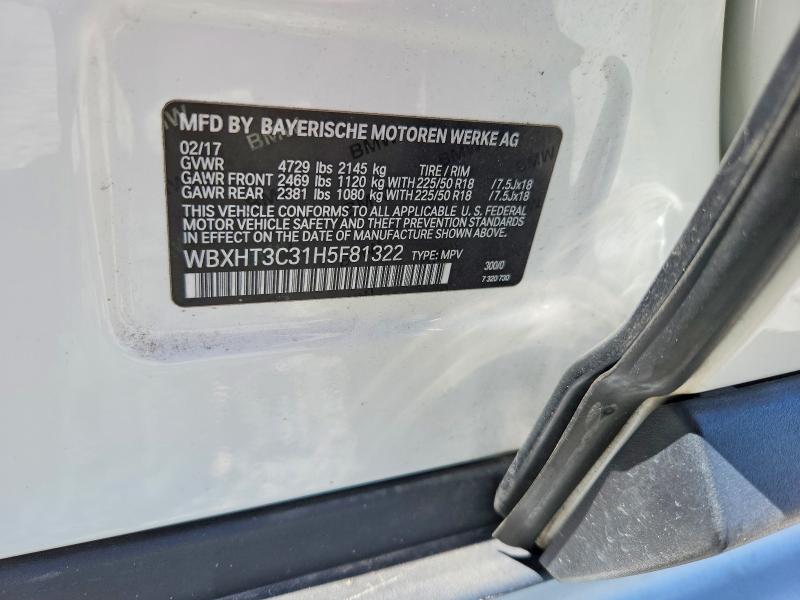 Фото 14 с аукциона – 2017 BMW X1 с VIN WBXHT3C31H5F81322