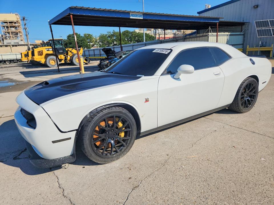 DODGE CHALLENGER 2021 с VIN 2C3CDZFJ8MH594266 - Снимка от търг