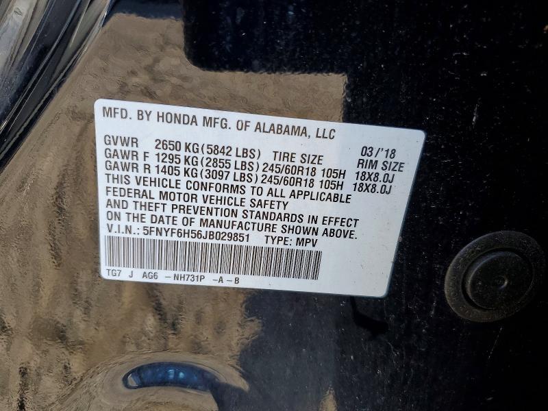 Photo 14 from auction – 2018 HONDA PILOT with VIN 5FNYF6H56JB029851
