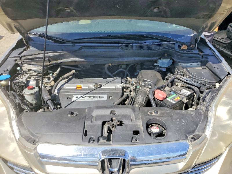 Photo 12 from auction – 2007 HONDA CR-V with VIN JHLRE38727C034772