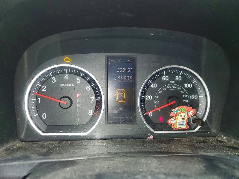 Photo 9 from auction – 2011 HONDA CR-V with VIN 5J6RE3H40BL042245