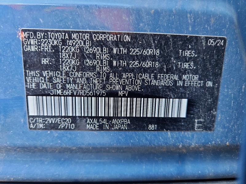 Photo 14 from auction – 2024 TOYOTA RAV4 with VIN JTME6RFV7RD561975
