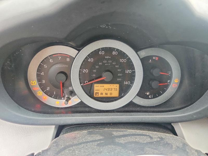 Photo 9 from auction – 2007 TOYOTA RAV4 with VIN JTMZD33V175046678