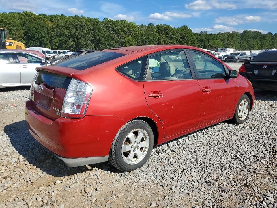 صورة رقم 3 من المزاد - 2008 TOYOTA PRIUS مع VIN JTDKB20U083367282