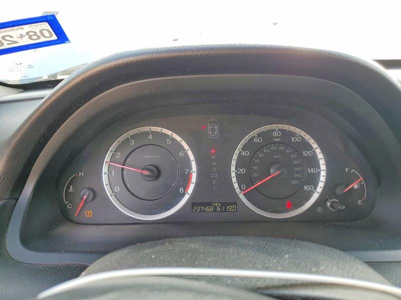 Photo 9 from auction – 2010 HONDA ACCORD with VIN 1HGCP2F73AA190849