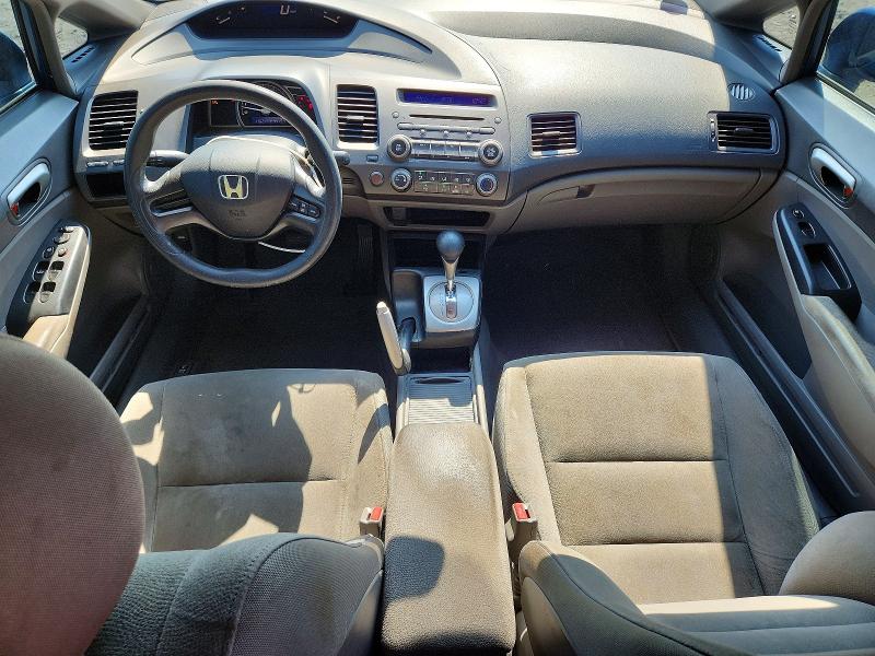 Photo 8 from auction – 2008 HONDA CIVIC with VIN 1HGFA16518L086785