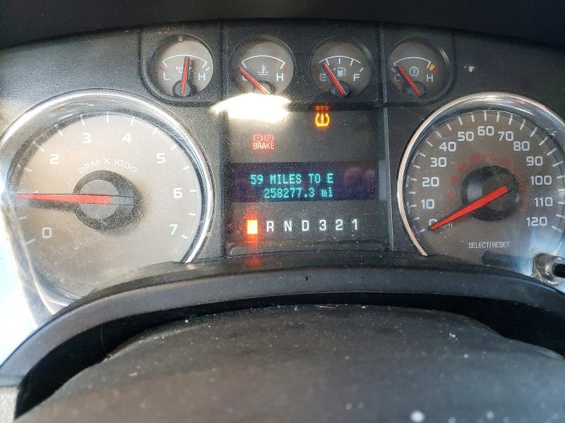 Снимка 9 от търг – 2009 FORD F150 с VIN 1FTRW12829FA88719