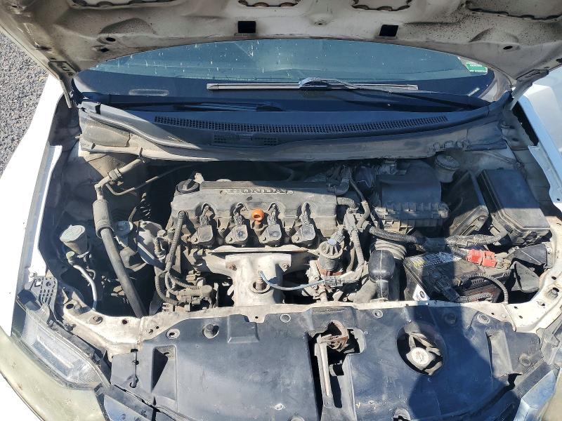 Photo 11 from auction – 2014 HONDA CIVIC with VIN 2HGFB2F51EH510266