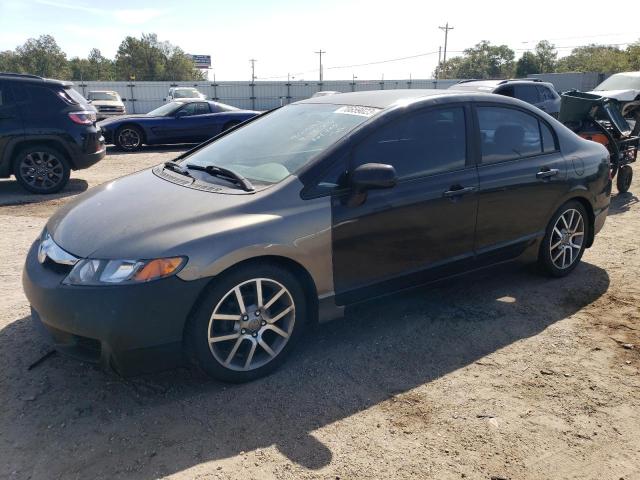HONDA CIVIC LX 2011 with VIN 19XFA1F54BE008967 - Photo from auction