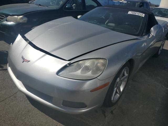 CHEVROLET CORVETTE 2005 with VIN 1G1YY34U755133402 - Photo from auction