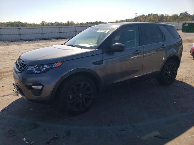 LAND ROVER DISCOVERY 2015 with VIN SALCT2BG7FH529734 - Photo from auction
