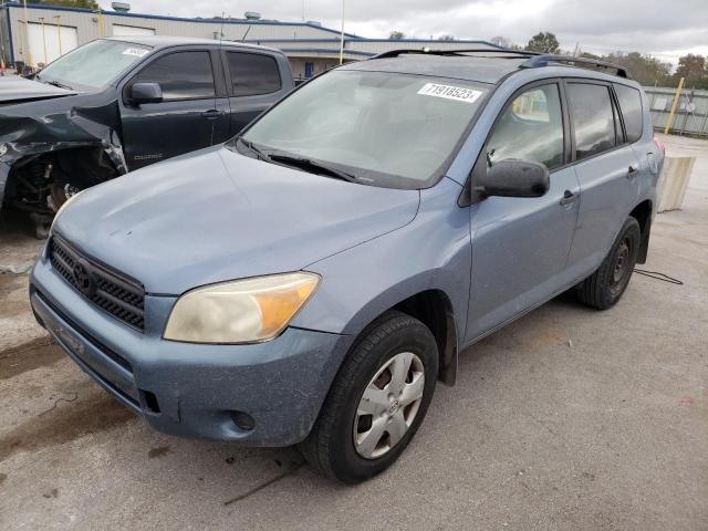 TOYOTA RAV4 2006 z numerem VIN JTMZD33VX66017835 - Zdjęcie z aukcji