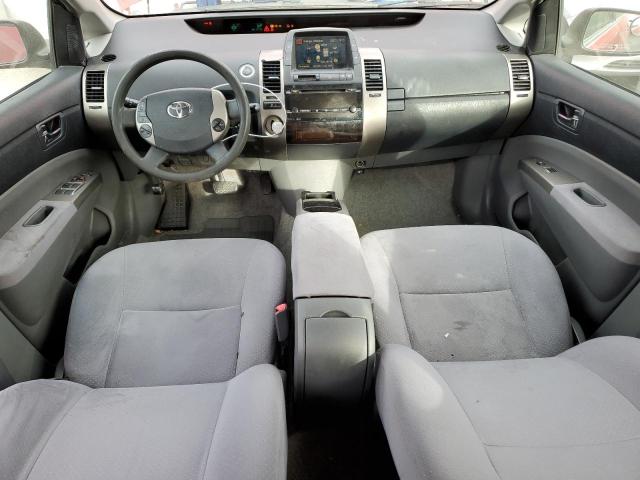 Photo 8 from auction – 2008 TOYOTA PRIUS with VIN JTDKB20U287709727