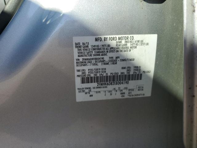 Photo 14 from auction – 2014 FORD FLEX LIMIT with VIN 2FMHK6D82EBD04190