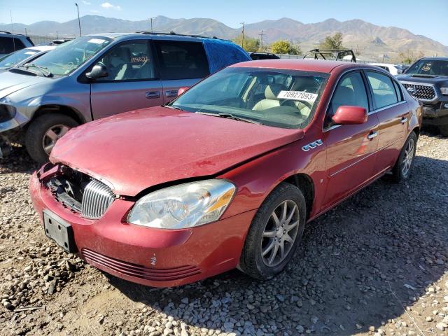 BUICK LUCERNE 2007 with VIN 1G4HD57207U176895 - Photo from auction