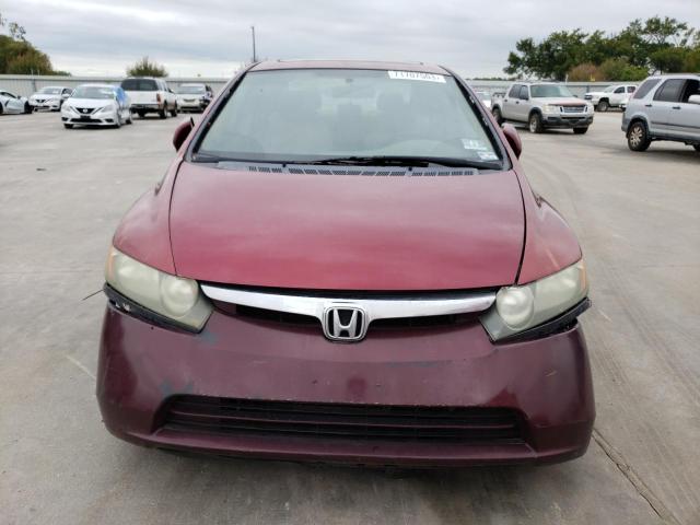 Photo 5 from auction – 2007 HONDA CIVIC EX with VIN 1HGFA16847L017470