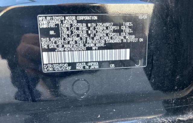 Photo 10 from auction – 2010 TOYOTA RAV4 with VIN JTMBF4DV7AD024293