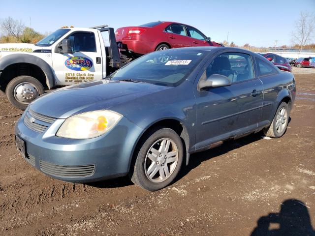 Photo 1 from auction – 2007 CHEVROLET COBALT with VIN 1G1AL15F877409369