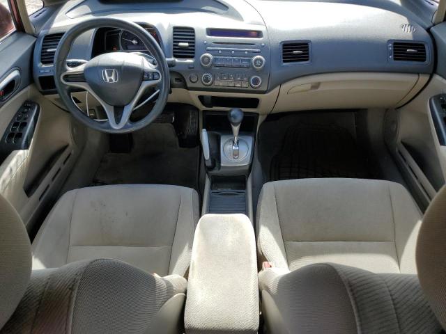 Photo 8 from auction – 2011 HONDA CIVIC LX with VIN 2HGFA1F50BH507402