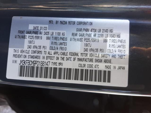 Photo 14 from auction – 2023 MAZDA CX-5 PREFE with VIN JM3KFBCM9P0188147