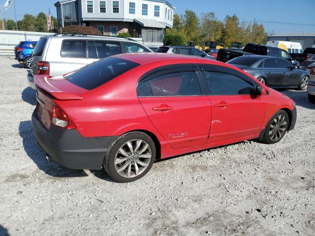 Photo 3 from auction – 2009 HONDA CIVIC SI with VIN 2HGFA55559H704665