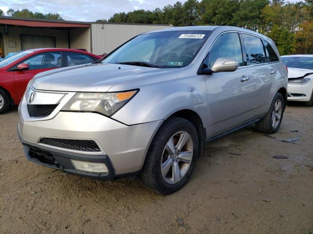 ACURA MDX 2011 with VIN 2HNYD2H23BH545126 - Photo from auction