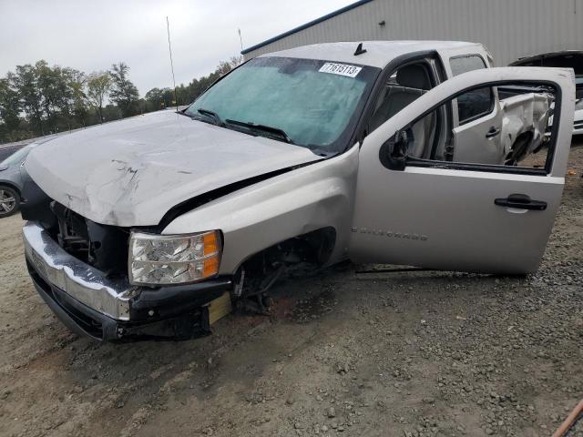 CHEVROLET SILVERADO 2007 with VIN 2GCEK13M371526643 - Photo from auction