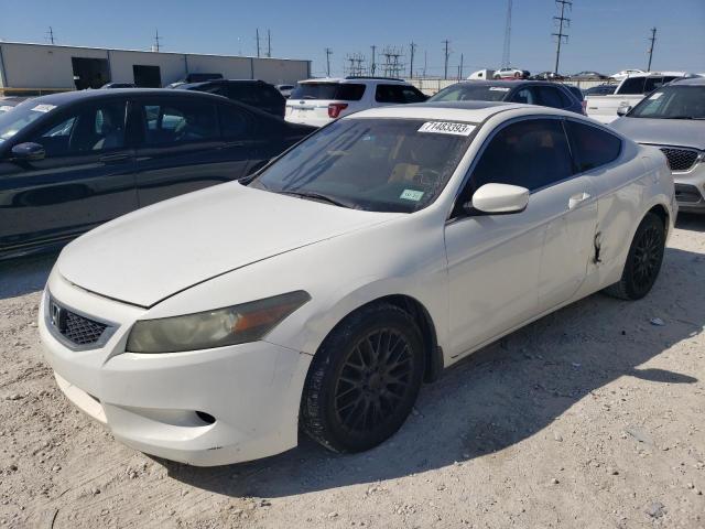 HONDA ACCORD EX 2008 with VIN 1HGCS12708A013944 - Photo from auction