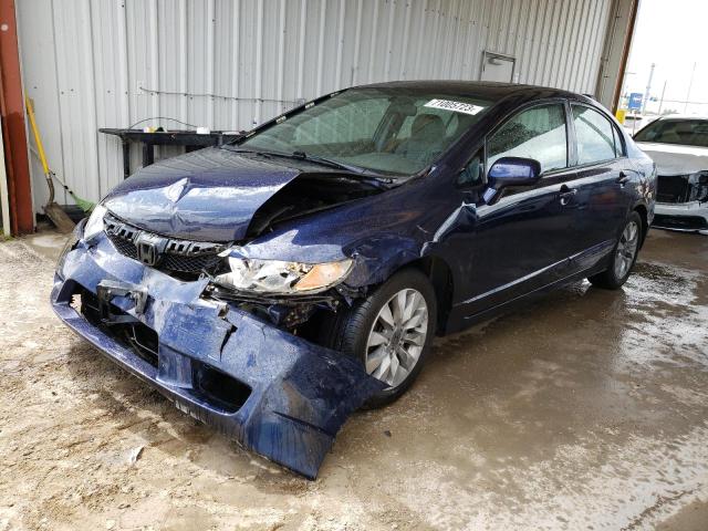 HONDA CIVIC EXL 2011 with VIN 19XFA1F9XBE018972 - Photo from auction