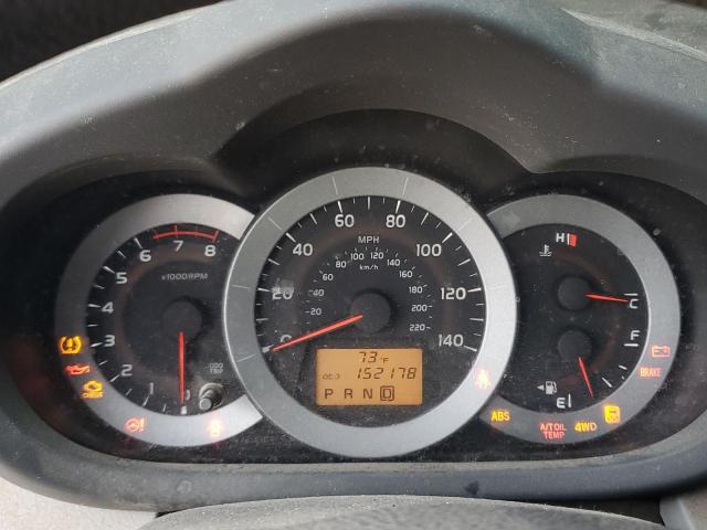 Photo 9 from auction – 2009 TOYOTA RAV4 with VIN 2T3BF33V99W014584